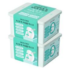 Dewytree Confezione da 30 Maschere Idratanti Viso Rapide e Facili, 2 Confezioni di Maschere in Tessuto con Acido Ialuronico Organico - Product Image 1