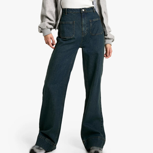Pantalones vaqueros acampanados de pierna ancha para mujer, de talle alto, tipo campana, venta al por mayor, proveedor de exportación a granel, fábrica - Product Image 6