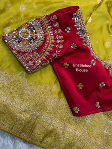 Sari de Seda Banarasi para Mujer, Bordado con Lentejuelas Zari, Estilo Tradicional, Sin Arrugas, Secado Rápido, para Todas las Temporadas, Bodas/Fiestas - Product Image 5