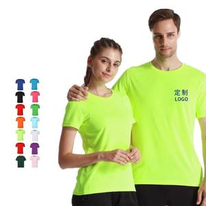 Camiseta Deportiva de Poliéster de Secado Rápido para Hombre, Personalizada con Logotipo Impreso por Sublimación, al por Mayor y a Bajo Precio - Product Image 6