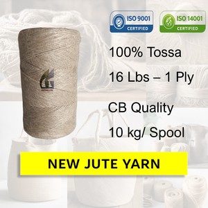 16 libras de hilo de yute 100% natural de 1 capa, calidad CB, 100% Tossa, para tejer, venta al por mayor, el mejor proveedor Goodman Global Bangladesh - Product Image 2