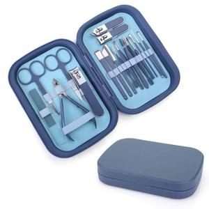 OEM Custom Logo Professional Manicure Set Portable Stainless Steel <b>Nail</b> Grooming Kit with Travel <b>Case</b> for Wholesale - Product Image 1