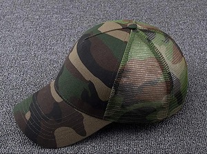 Gorra de Béisbol Unisex con Malla de Camuflaje, Transpirable, de Poliéster, para Caza, Uso en Exteriores de Verano - Product Image 5