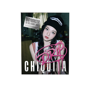 อัลบั้มต้นฉบับเกาหลี BABYMONSTER - DRIP (YG TAG ALBUM Ver.) - Product Image 5