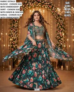 Ensemble festif traditionnel Zarqaa Royal à séchage rapide toutes saisons pour femmes - Kurta/Kurti longue pour mariage et soirée - Product Image 1