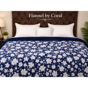 Couette double réversible en polyester par Coral FLANO - Couette chaude et douce pour l'hiver 220x240 CM pour la maison et l'hôtel - Product Image 1