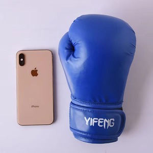 Leather Boxing Gloves for Men Women Kids-Breathable MMA Kickboxing Gloves Hook Loop Closure-Lightweight Shock Absorbent - Product Image 2