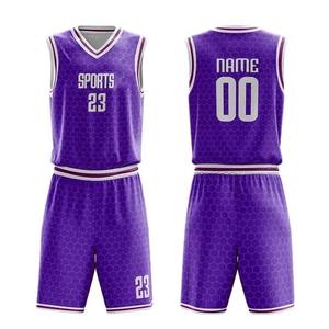 Maillot de basket-ball personnalisé, impression par sublimation de haute qualité, tissu en maille respirant, léger et durable, pour le sport - Product Image 2