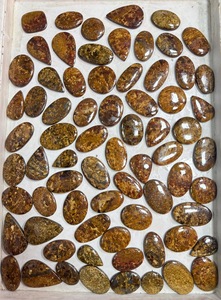 Cabujón de Bronzita Natural, Gema Metálica Marrón Pulida, Piedra Suelta de Formas Variadas, Lote a Precio Mayorista para Fabricación de Joyas - Product Image 3