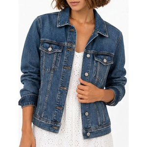 Veste en jean unisexe décontractée à col rabattu, fermeture boutonnée, coupe courte, coton délavé, coupe classique - Product Image 1