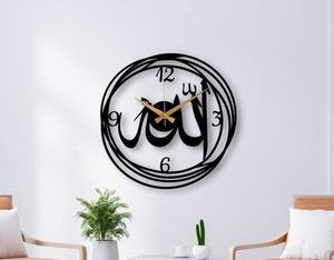Minimalist Metal Wall <b>Clock</b> Round Abstract Geometric Design <b>Silent</b> Quartz Analog <b>Clock</b> for Living Room - Product Image 1