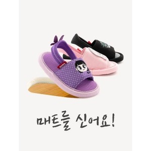 Chaussons d'intérieur en fourrure coréens OZKIZ pour enfants de 2 à 6 ans, toutes saisons, à bout ouvert, avec nœud décoratif, mode enfantine, vente en gros - Product Image 1