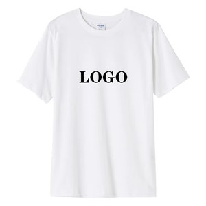 เสื้อยืดผู้ชายสีดำ 220 กรัม ผ้าฝ้าย 100% สกรีนโลโก้ได้ตามสั่ง ดีไซน์เรียบง่าย แขนสั้น ทรงปกติ คุณภาพสูง - Product Image 2