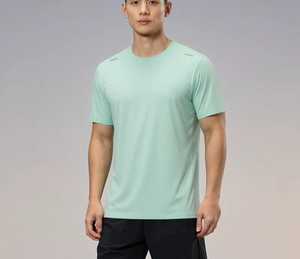 <b>Men's</b> Short Sleeve O-Neck Knitted T-Shirt Solid Color Quick Dry Regular Fit Casual Wear 100% Cotton Eco-Friendly Front Logo - Product Image 3