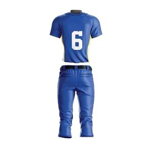 Uniforme de Béisbol y Sóftbol 2026, Nuevo Diseño Personalizado para Hombre, Logotipo Frontal, 100% Poliéster Transpirable, Manga Corta - Product Image 2