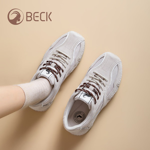 Chaussures décontractées à semelle souple pour femmes, nouvelle collection automne 2026, en cuir véritable, légères, respirantes, baskets de sport polyvalentes - Product Image 2