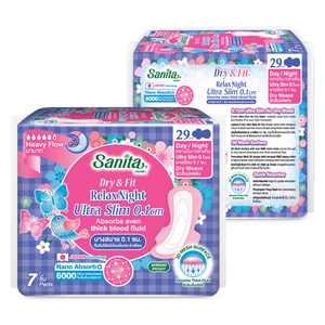 OEM ODM Ultra Delgado 0,15 cm Relax noche servilleta sanitaria ajuste suave 29cm alto desechable algodón PE Material flujo pesado uso nocturno - Product Image 3