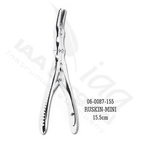 Pinzas Quirúrgicas IAA de Doble Acción Ferris Smith Kerrison, Rectas/Curvas, para Cirugía - Product Image 1