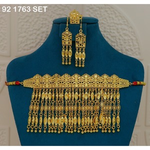 Collar Martasha Chapado en Oro, Nuevo Collar Khannaki Chapado en Oro de Moda Árabe, Elegante Collar Bohemio Chapado en Oro de Dubái - Product Image 1