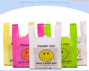 Sac en plastique biodégradable pour faire du shopping, sacs en PE biodégradables avec impression de logo personnalisé sac en plastique biodégradable - Product Image 3