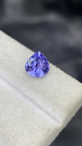 Tanzanite naturelle certifiée, taille cœur, pierre précieuse non montée, avec une couleur et un éclat excellents, Zoisite naturelle, 1,51 carat, clarté œil de chat - Product Image 6