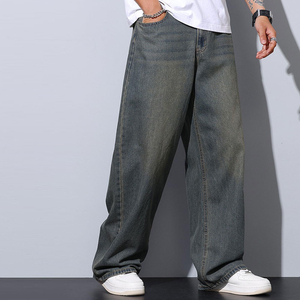 Jean baggy droit pour homme de haute qualité, coupe oversize, style streetwear hip-hop, délavé clair, taille mi-haute, 100 % coton - Product Image 5