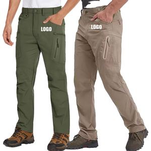 Pantalon de jogging unisexe en nylon, nouveau design, sur mesure, léger, style sport, fermeture à cordon sur les côtés, décontracté, service OEM - Product Image 1