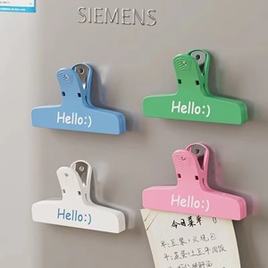 [Color aleatorio] Clip magnético de 3 uds para cocina, clip de plástico para sellar alimentos y aperitivos, suministros de oficina para documentos, facturas, papelería - Product Image 6