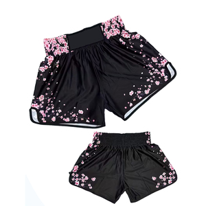 Pantalones Cortos de Boxeo para Hombre, de la Mejor Calidad, Nueva Llegada, Suaves, para Lucha Libre, Modelo 2026 - Product Image 3