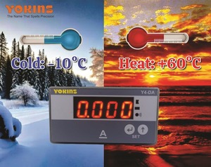 Amperímetro Digital de CC Yokins Y4-DV -/75mV Shunt, Pantalla de 4 Dígitos, Precisión Clase 1.0, Monofásico, Medidor de Panel de 96x48mm, 1 Año de Garantía - Product Image 5