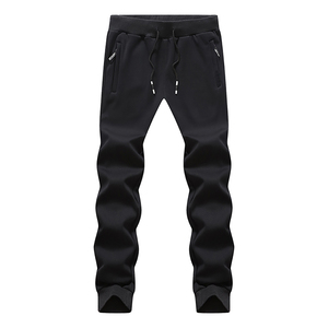 <b>Jogger</b> Pants <b>Men</b> Padded Cotton Polyester Blend <b>Joggers</b> <b>Thermal</b> Insulated Winter Trousers Elastic Joggars Pant - Product Image 1