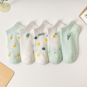 Everyday Men <b>Socks</b> <b>Soft</b> Fabric Comfortable Breathable Stretch Fit Lightweight Durable Premium Quality Long Lasting Wear - Product Image 5