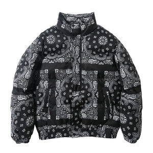 Veste matelassée légère coupe-vent et imperméable à capuche, isolée pour l'hiver, la randonnée et le camping - Product Image 4