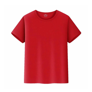 เสื้อยืดแขนสั้นผู้ชายฤดูร้อนปี 2026 รับผลิตตามสั่ง (OEM) ขายส่ง ออกแบบเองได้ ผ้าถัก โพลีเอสเตอร์/คอตตอน แห้งเร็ว ระบายอากาศได้ดี - Product Image 1