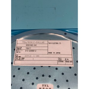 Tokyo Electron TEL 810-220690-2 Nuffle, C, (8K) - Equipo y Piezas de Semiconductores de Confianza con Legado Global - Product Image 1