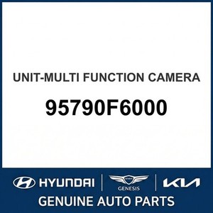 Cadenza Nouvelles pièces et accessoires pour voitures et camions 95790F6000 - Product Image 1