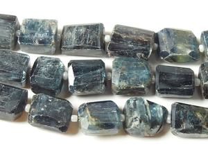 Perles de pierre naturelle en kyanite bleue facettée, forme de nugget, brin de 8 pouces, 10-15 mm environ, certifiées par un tiers pour la bijouterie - Product Image 5