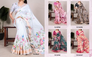 Dernier modèle de sari en soie Tussar imprimée avec bordure en viscose - Product Image 2