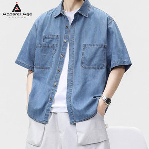 เสื้อเชิ้ตยีนส์ผู้ชายขายส่ง ทรงเข้ารูป สไตล์ลำลอง ผ้าฝ้ายคุณภาพสูง แขนสั้น แฟชั่น เสื้อโอเวอร์ไซส์สำหรับผู้ชาย จำหน่ายจำนวนมาก - Product Image 1