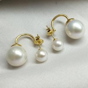 Pendientes de Plata de Ley S925 con Perlas Redondas de Agua Dulce Blancas de 11-12 mm con Ligeras Imperfecciones y Pequeños Pendientes de Perlas Múltiples de 5-6 mm - Product Image 4