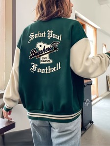 Veste de baseball en coton 100% vert crème, style preppy, avec numéro 52 brodé, veste de baseball de style streetwear, OEM - Product Image 5