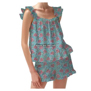Stripe Cotton Women's Shorts Pajama Set Sexy Tiger Print Spring/Summer Floral Fitted Strappy Ruffle <b>Trim</b> Sleeves PJ Set - Product Image 1