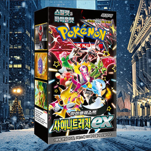 Boîte de boosters Premium Pokémon Shiny Treasure ex, jeu de cartes à collectionner coréen, cartes anime brillantes rares, scellé d'usine - Product Image 5