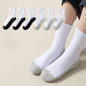 Chaussettes pour enfants en coton de qualité supérieure, lot de 5, chaussettes rayées tendance, respirantes et durables pour garçons et filles - Product Image 5