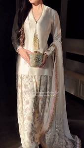 Ensemble Salwar Kameez en soie beige brodé pour femmes, tenue traditionnelle indienne et pakistanaise pour mariage et fêtes, longueur au sol, coupe classique - Product Image 4