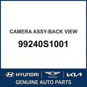 อะไหล่รถยนต์และรถบรรทุกซานตาเฟ่ใหม่ 99240S1001 - Product Image 1