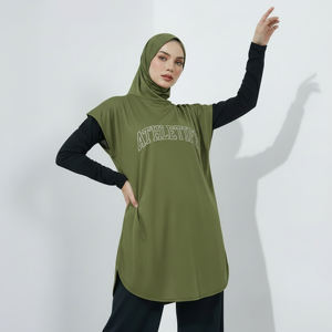 Robe de sport ample et respirante pour femmes musulmanes, tunique athlétique personnalisée avec hijab intégré pour la gym, le fitness, le yoga et l'entraînement - Product Image 1