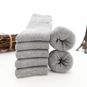 Chaussettes de sport unisexes épaisses, respirantes et chaudes - Product Image 5