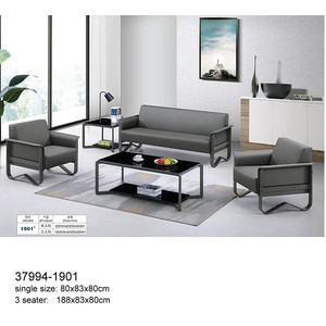 37994-1601 1+1+3/set Metal Office <b>Sofa</b> Set - Product Image 4