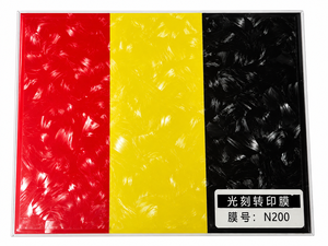 ฟิล์มพิมพ์ลายแบบน้ำเคลือบสีรุ้งปรับแต่งได้สำหรับตกแต่งเครื่องหนีบผม - Product Image 4